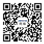 航空插頭，防水航空插頭，重載連接器，圓形連接器